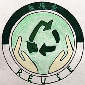 (1)对上学期至本学期的各项环保系列活动进行交流,总结,如分享小队和