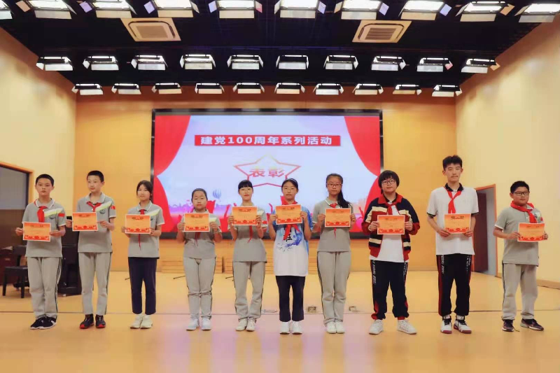 童心向党迎六一凤溪中学献礼建党百年红歌比赛